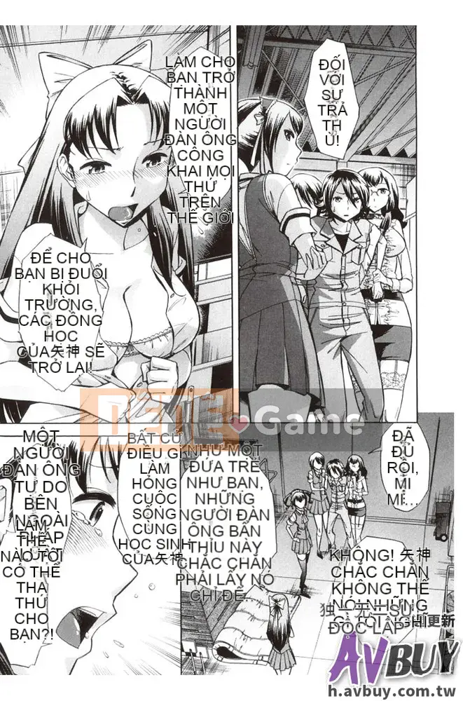 [Yuki Oguni] Giờ uống trà sau giờ học