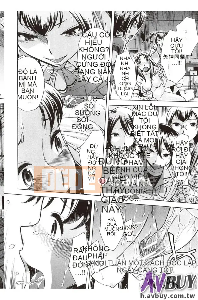 [Yuki Oguni] Giờ uống trà sau giờ học