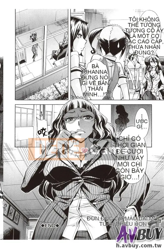 [Yuki Oguni] Giờ uống trà sau giờ học