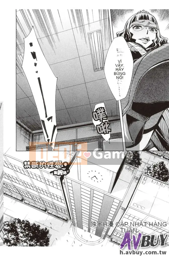 [Yuki Oguni] Giờ uống trà sau giờ học