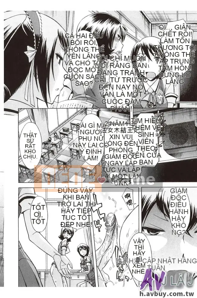 [Yuki Oguni] Giờ uống trà sau giờ học