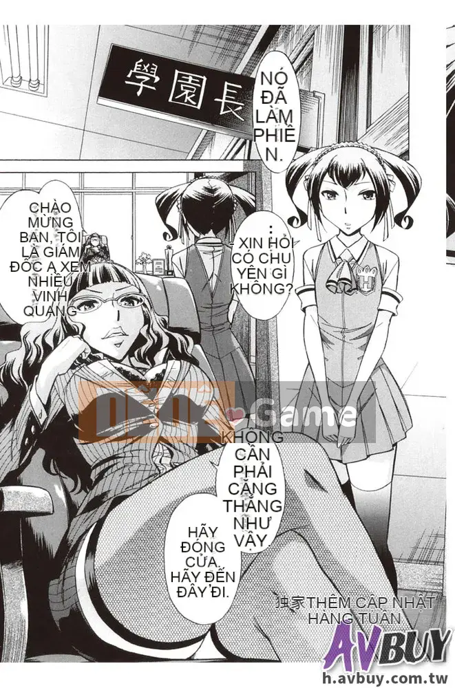 [Yuki Oguni] Giờ uống trà sau giờ học