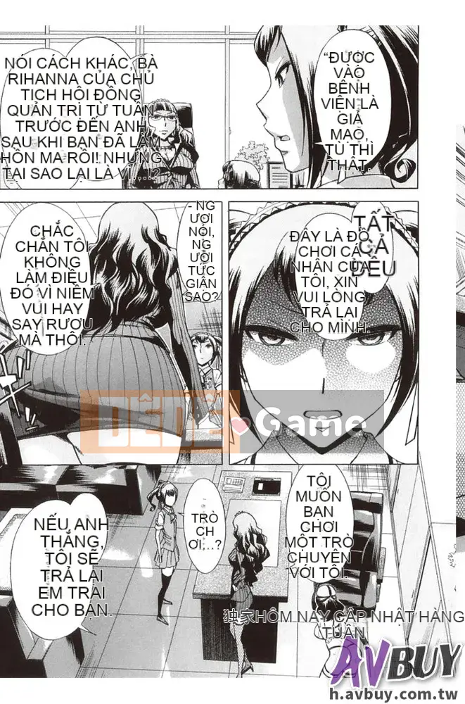 [Yuki Oguni] Giờ uống trà sau giờ học