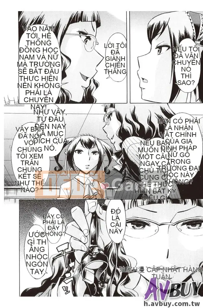 [Yuki Oguni] Giờ uống trà sau giờ học