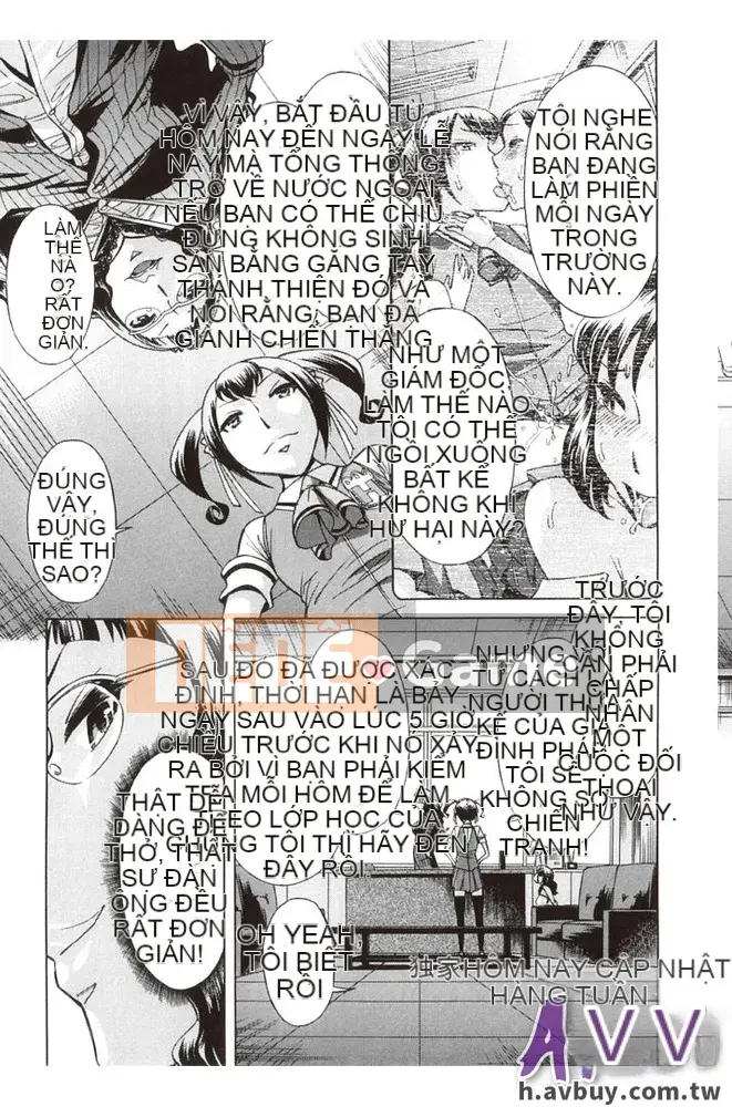 [Yuki Oguni] Giờ uống trà sau giờ học