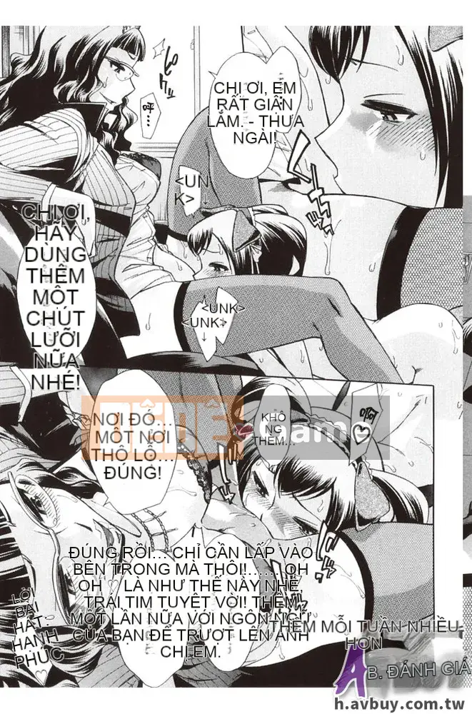 [Yuki Oguni] Giờ uống trà sau giờ học