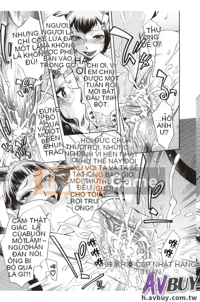 [Yuki Oguni] Giờ uống trà sau giờ học