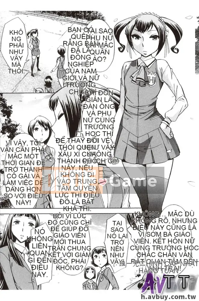 [Yuki Oguni] Giờ uống trà sau giờ học