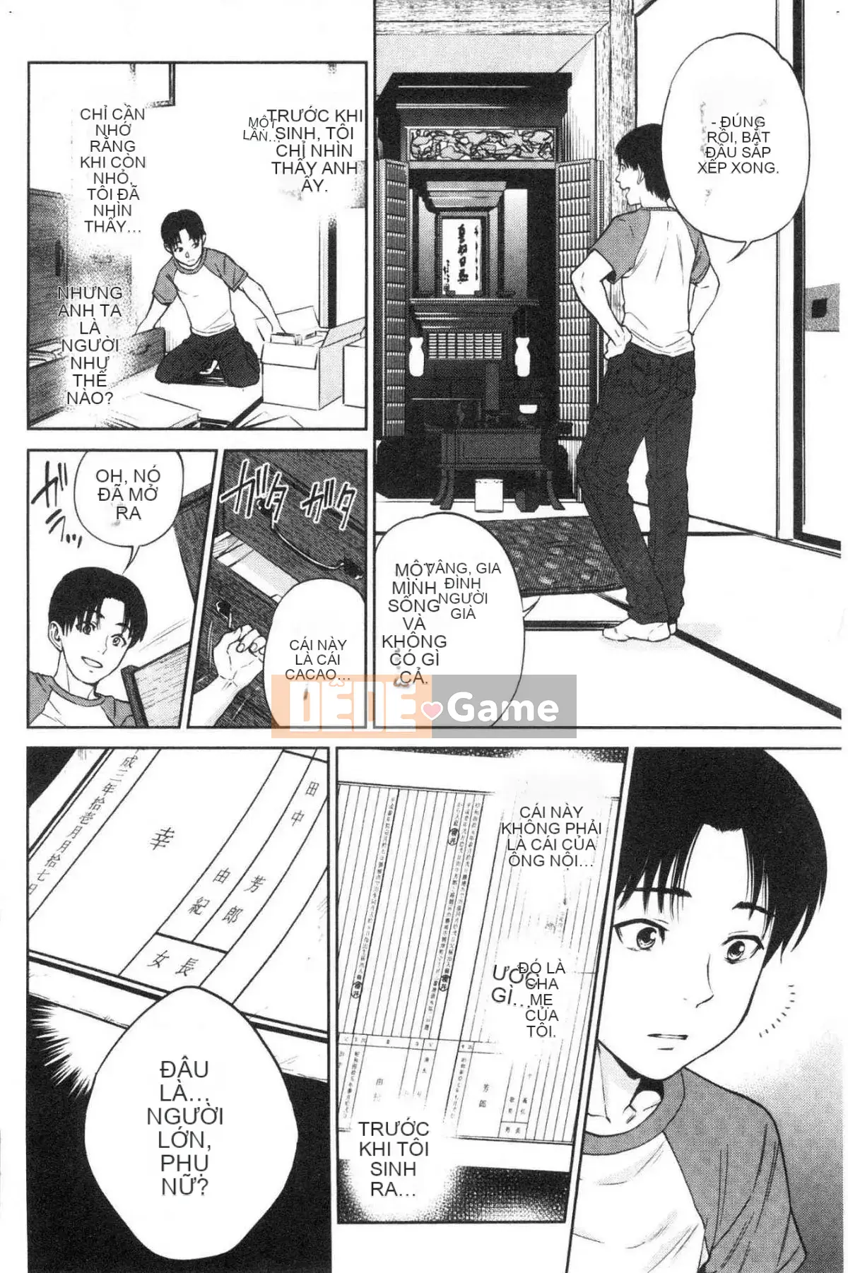 [Kazeteki Koubou] Bí mật tục tĩu của chị gái tôi và tôi - Bí mật tục tĩu của tôi