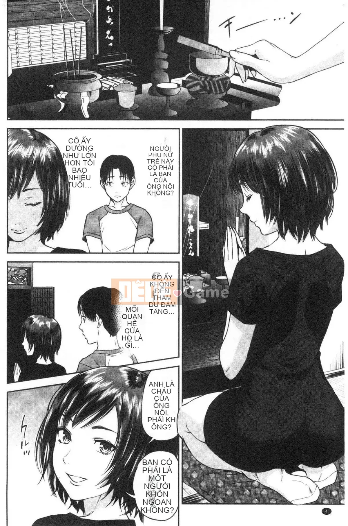 [Kazeteki Koubou] Bí mật tục tĩu của chị gái tôi và tôi - Bí mật tục tĩu của tôi