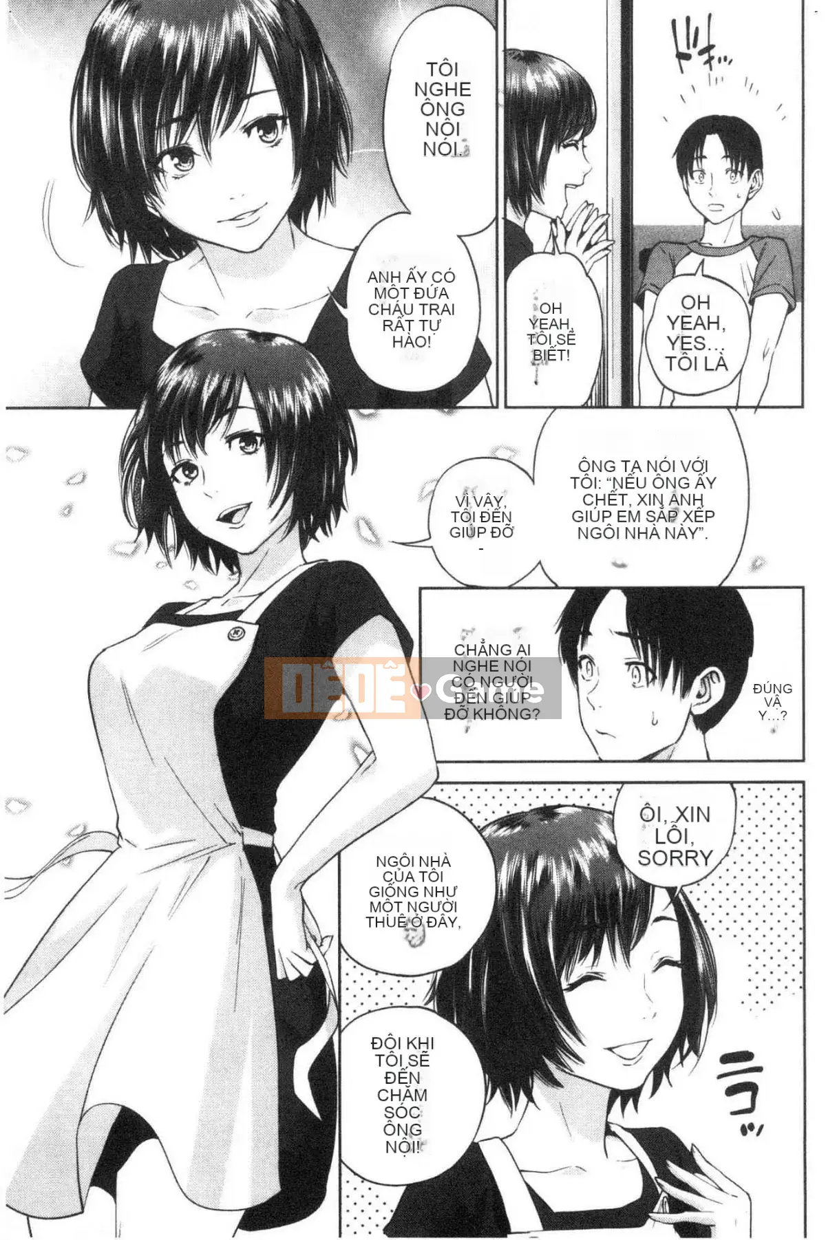 [Kazeteki Koubou] Bí mật tục tĩu của chị gái tôi và tôi - Bí mật tục tĩu của tôi