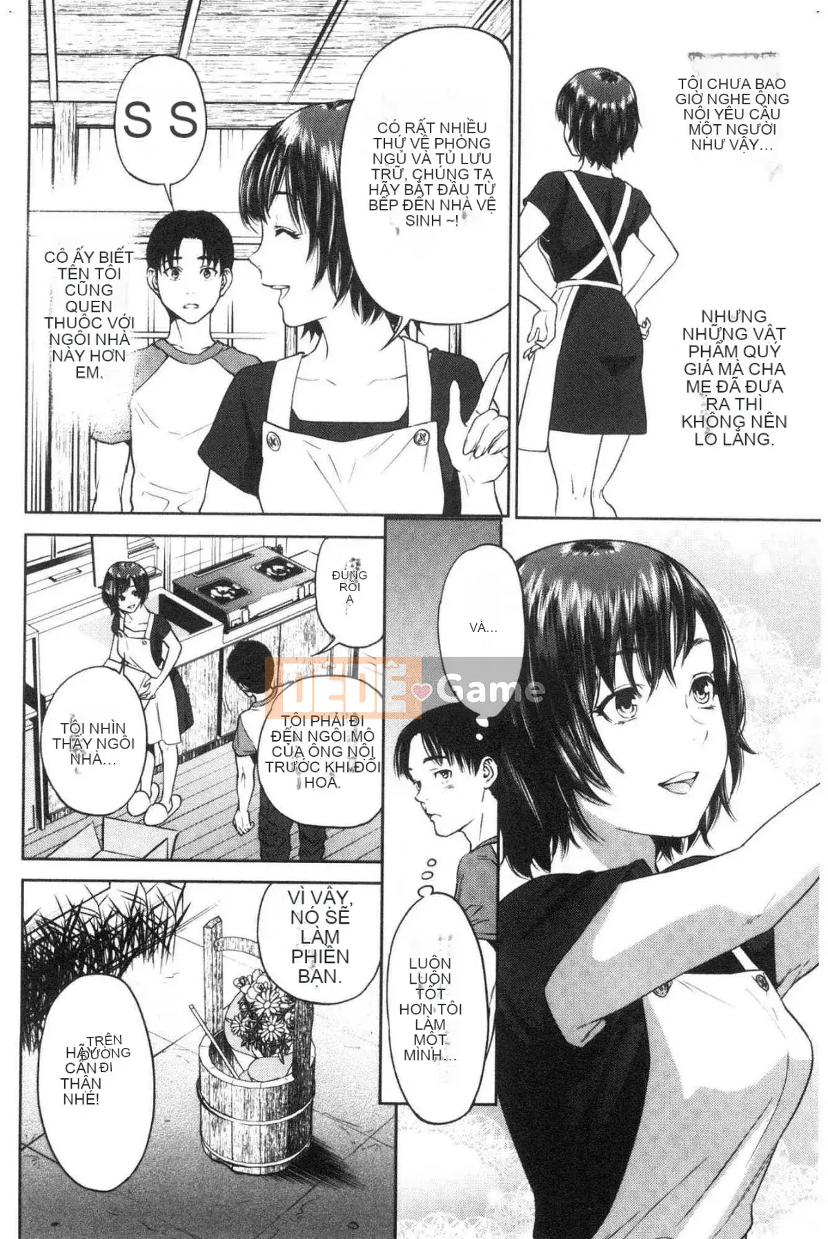 [Kazeteki Koubou] Bí mật tục tĩu của chị gái tôi và tôi - Bí mật tục tĩu của tôi