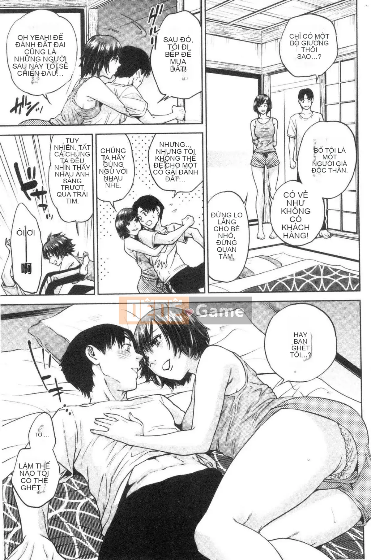 [Kazeteki Koubou] Bí mật tục tĩu của chị gái tôi và tôi - Bí mật tục tĩu của tôi