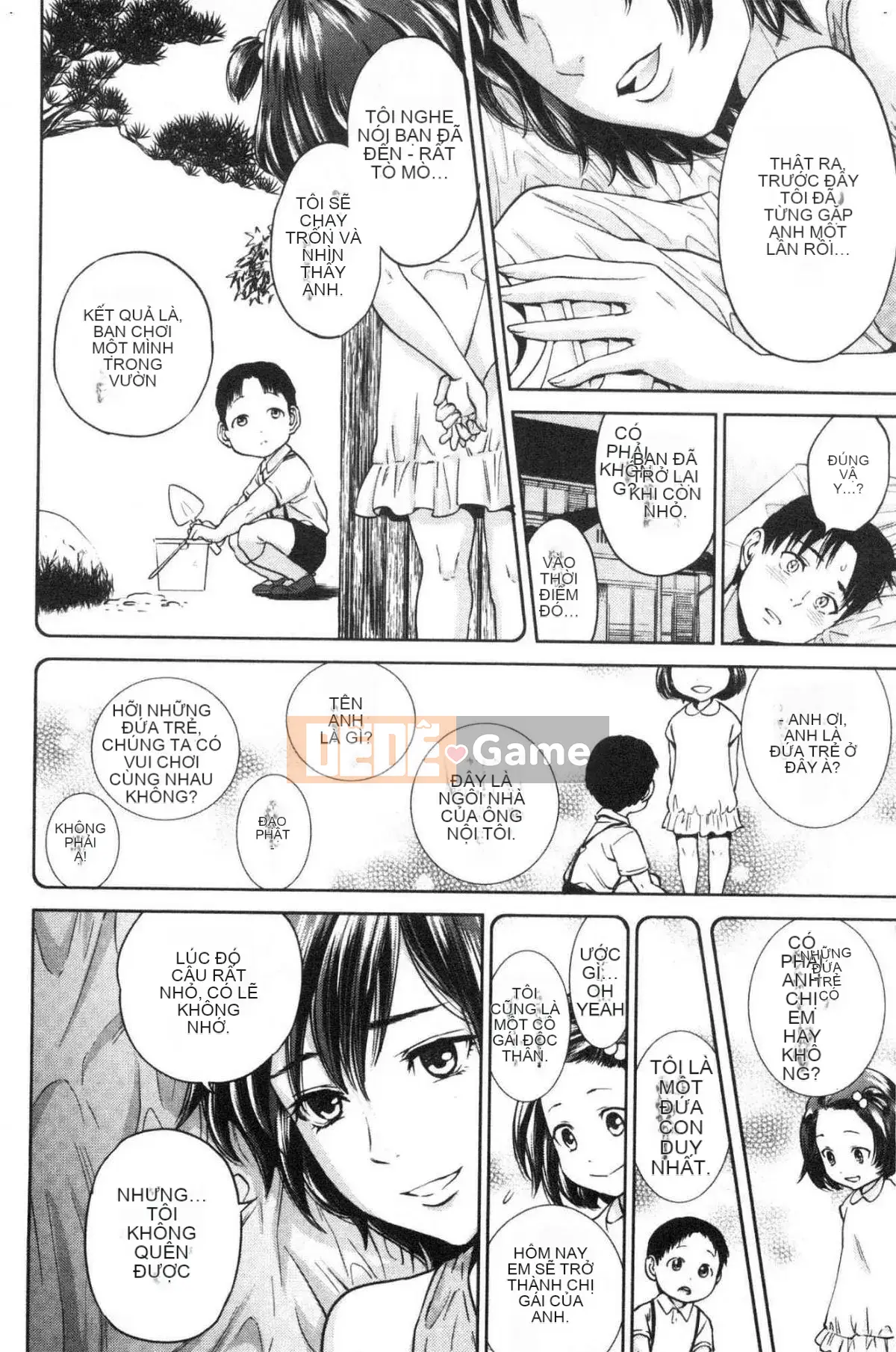 [Kazeteki Koubou] Bí mật tục tĩu của chị gái tôi và tôi - Bí mật tục tĩu của tôi