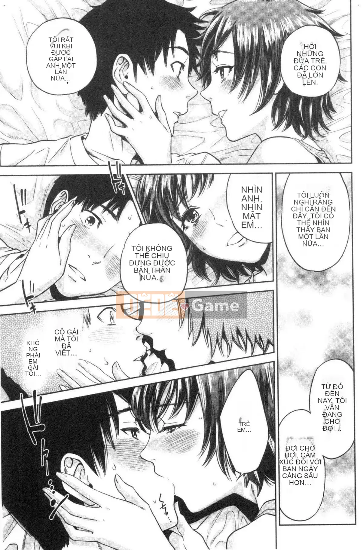 [Kazeteki Koubou] Bí mật tục tĩu của chị gái tôi và tôi - Bí mật tục tĩu của tôi