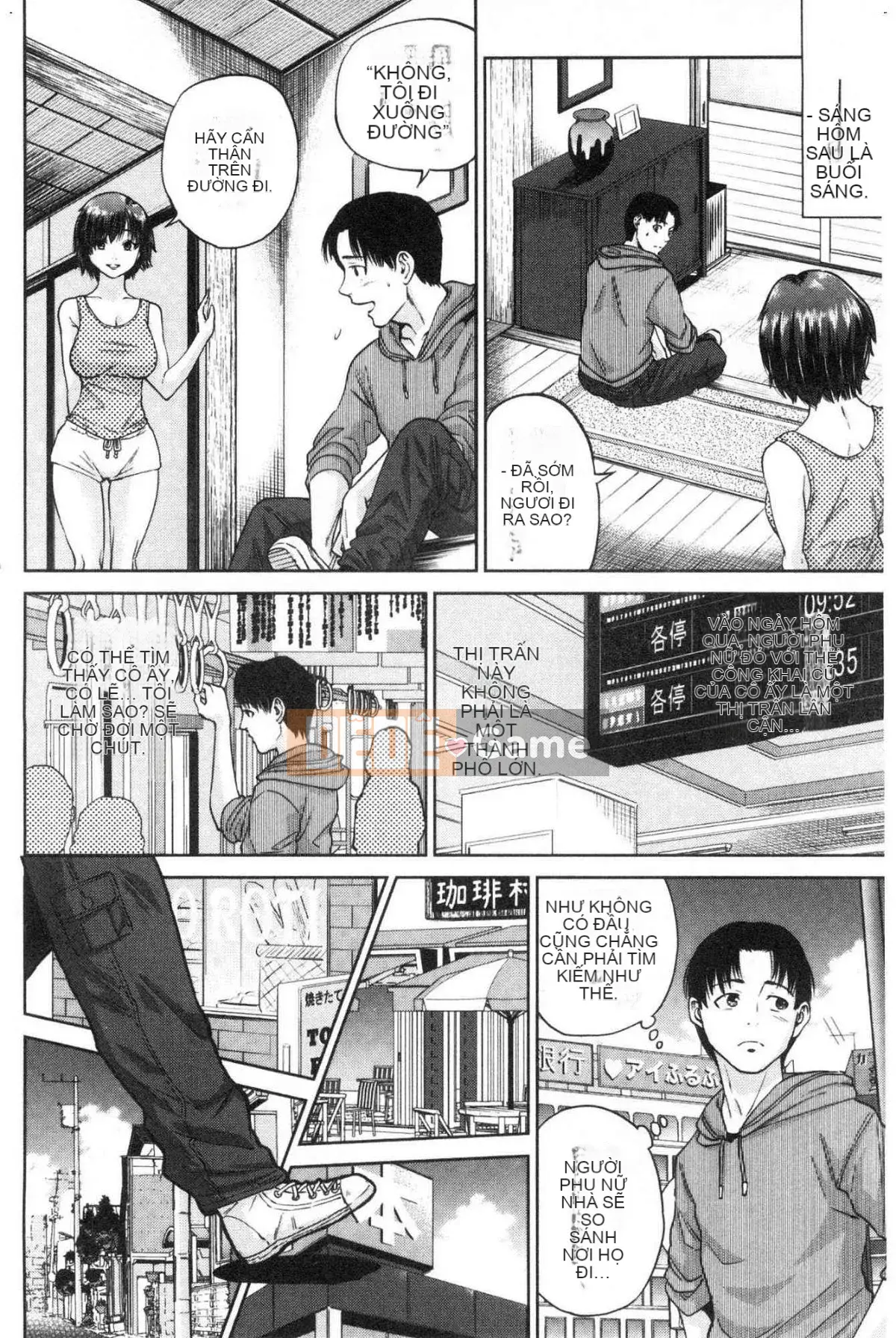 [Kazeteki Koubou] Bí mật tục tĩu của chị gái tôi và tôi - Bí mật tục tĩu của tôi