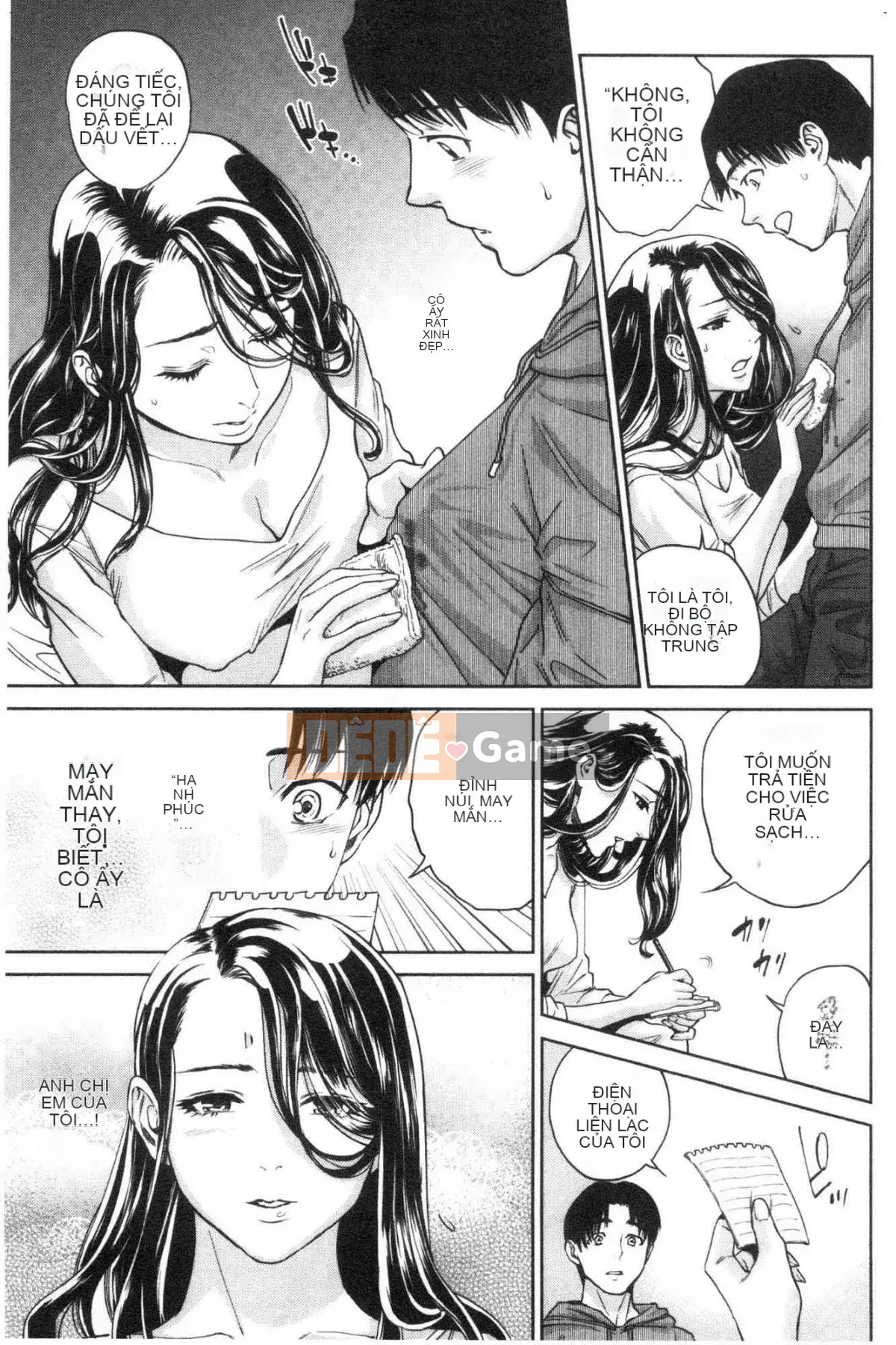 [Kazeteki Koubou] Bí mật tục tĩu của chị gái tôi và tôi - Bí mật tục tĩu của tôi