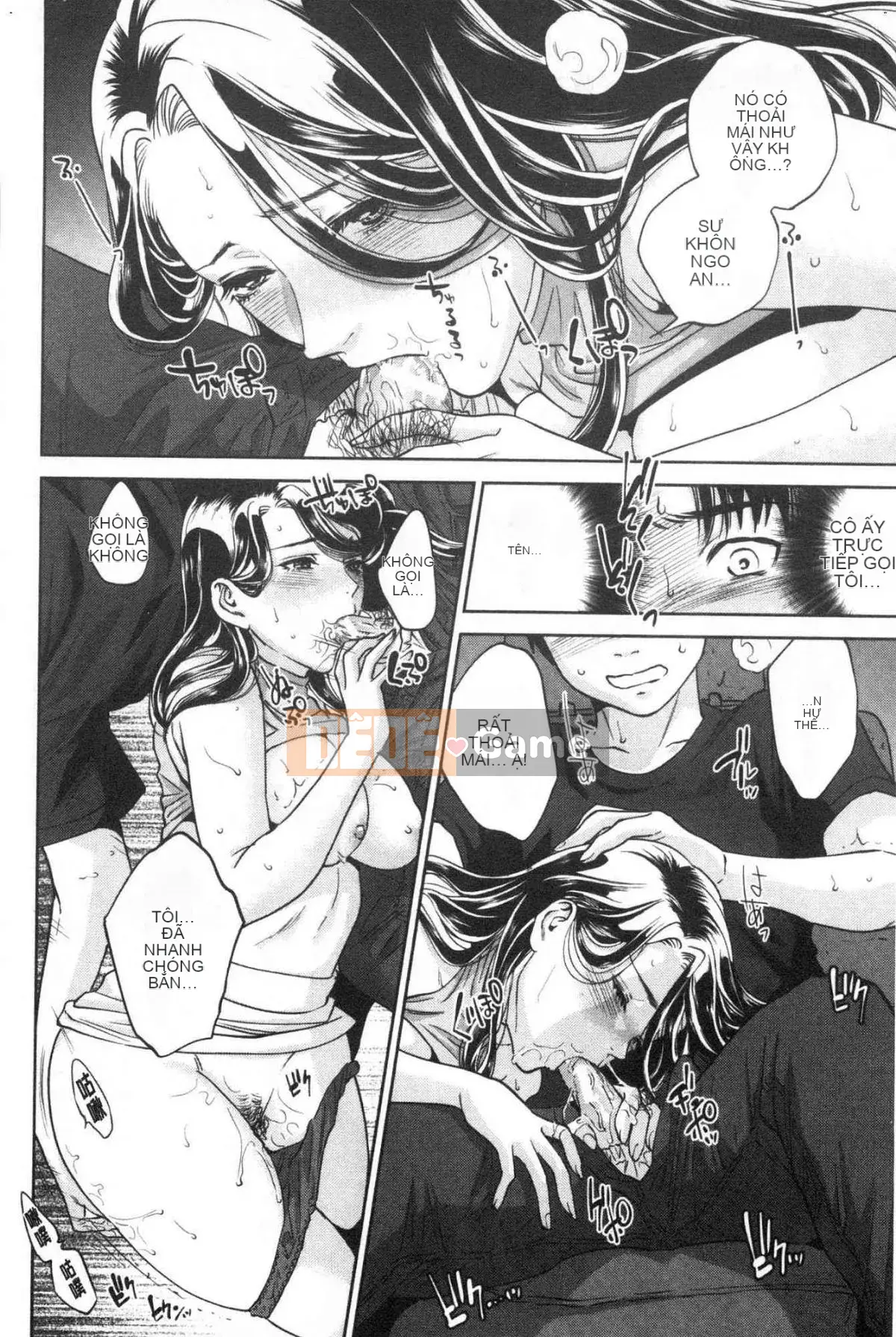 [Kazeteki Koubou] Bí mật tục tĩu của chị gái tôi và tôi - Bí mật tục tĩu của tôi