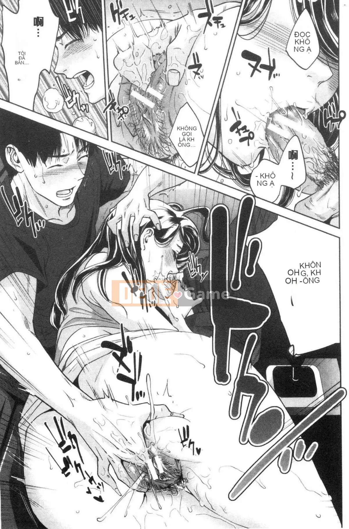 [Kazeteki Koubou] Bí mật tục tĩu của chị gái tôi và tôi - Bí mật tục tĩu của tôi