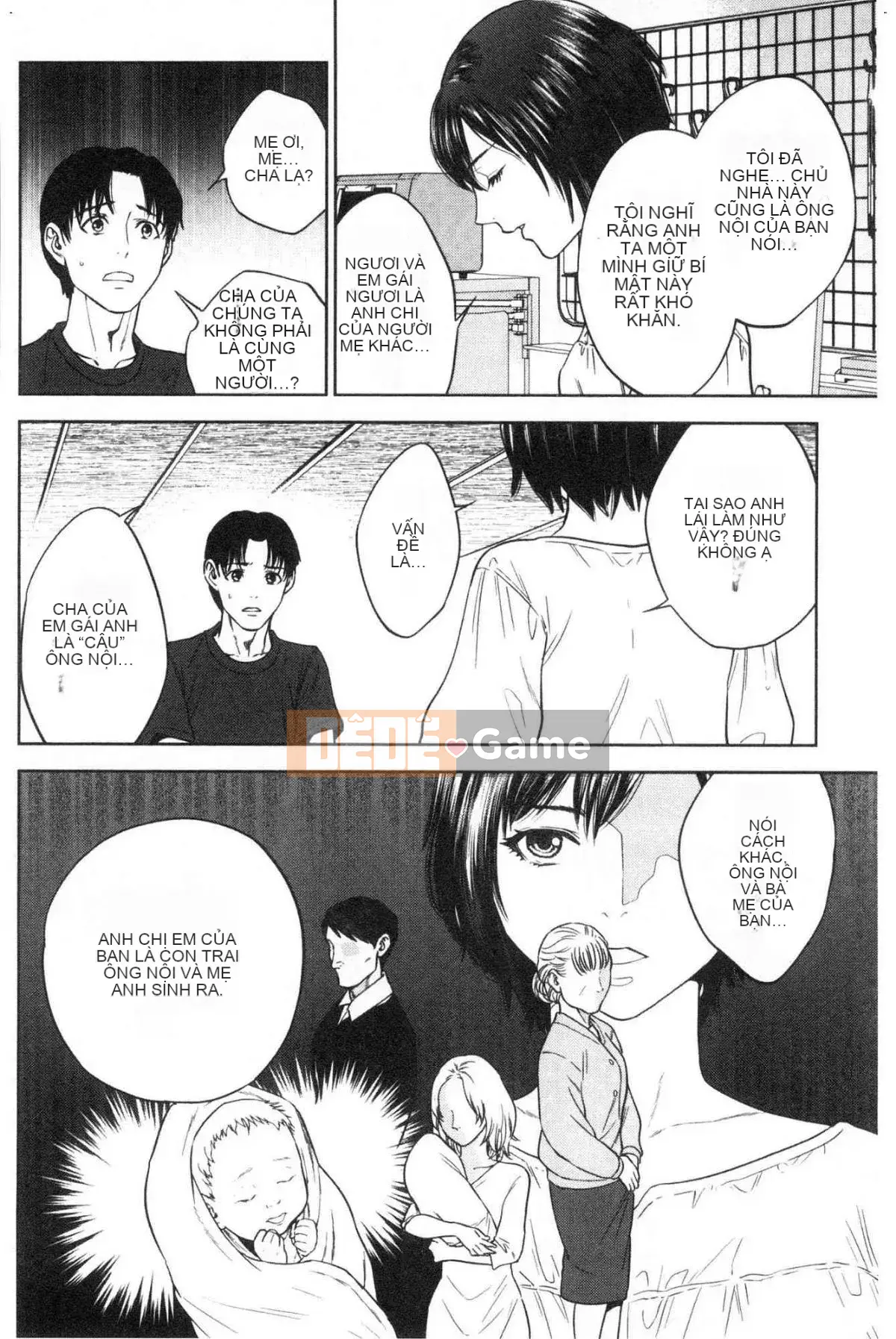 [Kazeteki Koubou] Bí mật tục tĩu của chị gái tôi và tôi - Bí mật tục tĩu của tôi