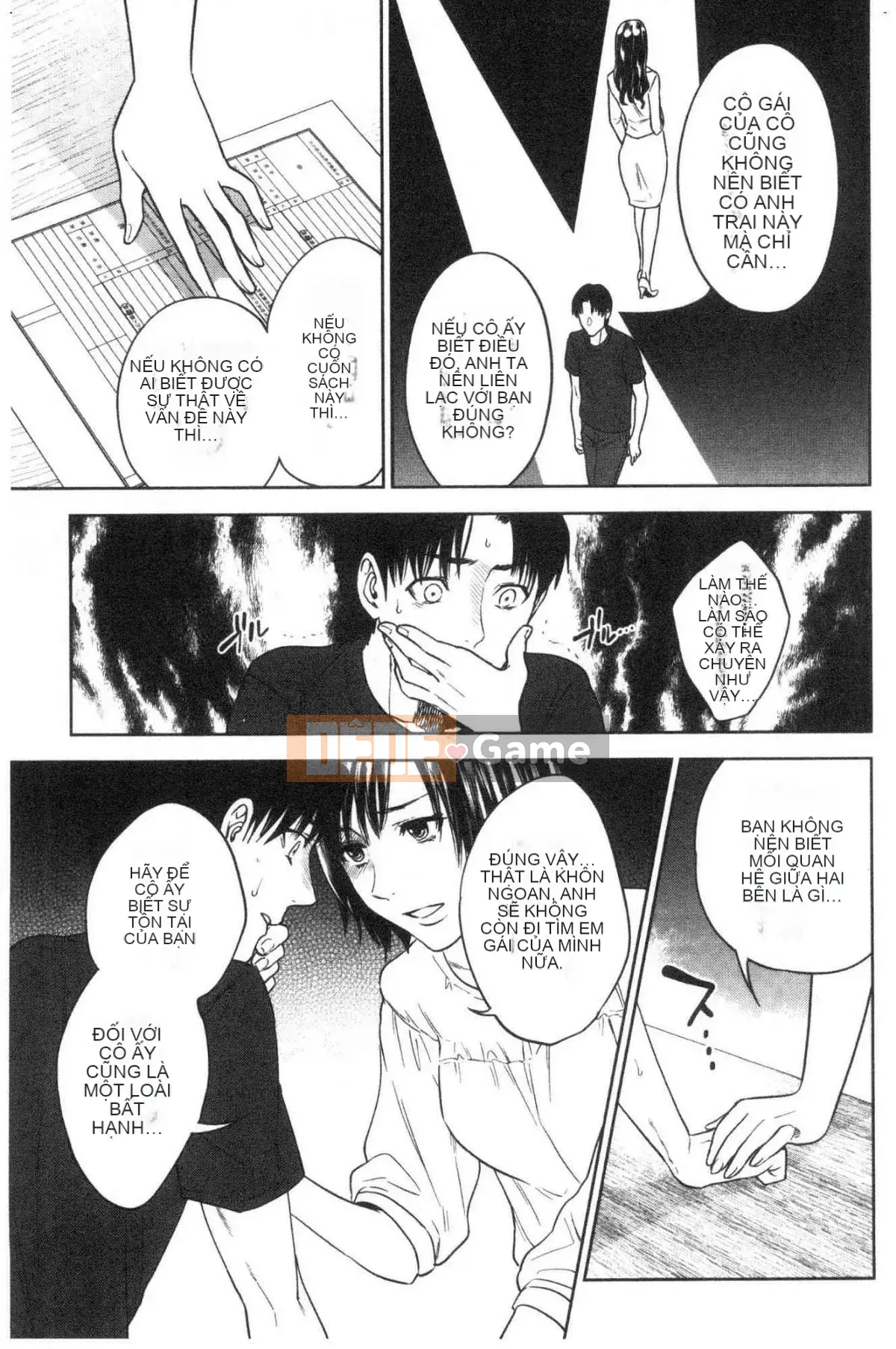 [Kazeteki Koubou] Bí mật tục tĩu của chị gái tôi và tôi - Bí mật tục tĩu của tôi