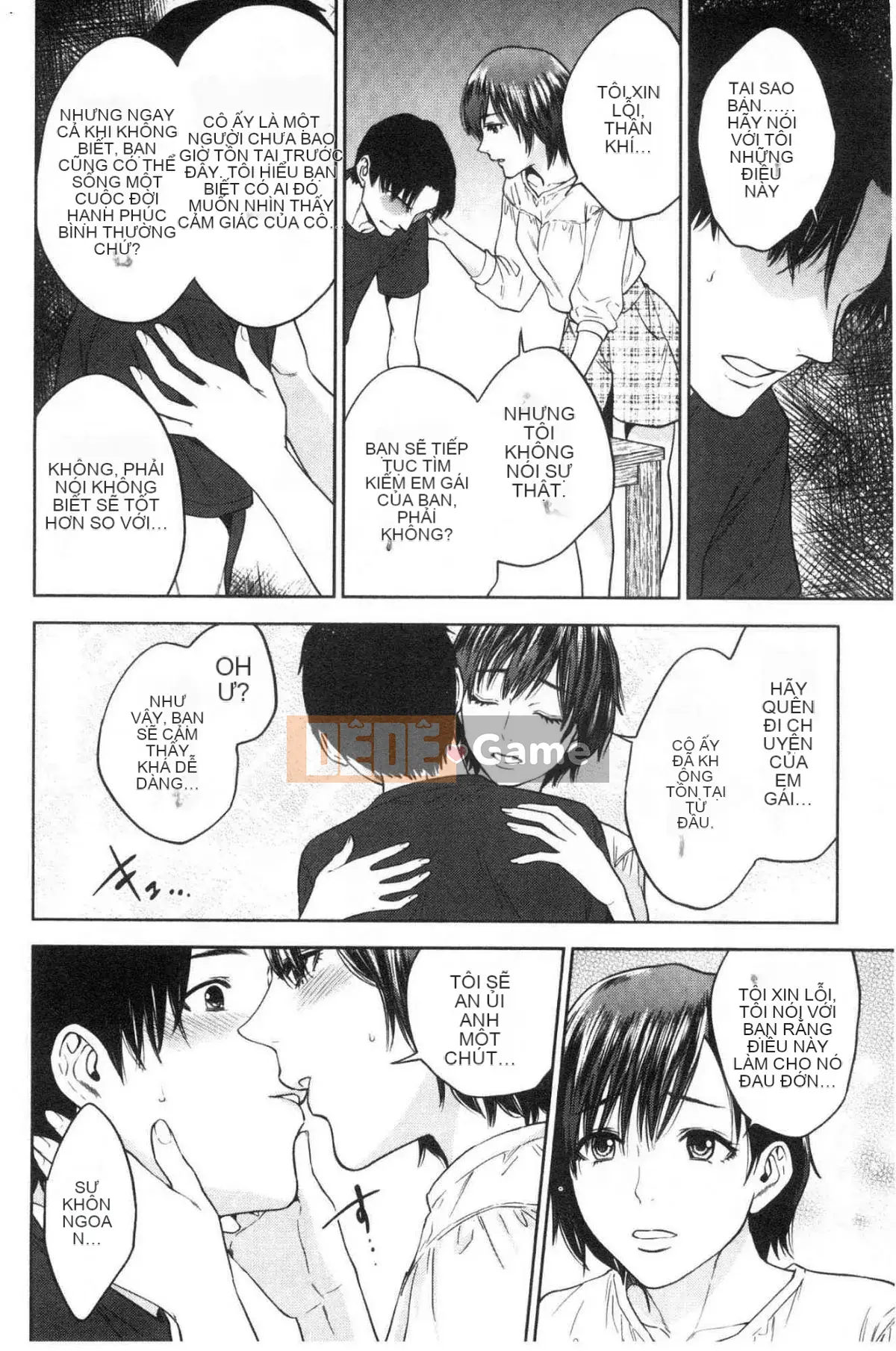 [Kazeteki Koubou] Bí mật tục tĩu của chị gái tôi và tôi - Bí mật tục tĩu của tôi