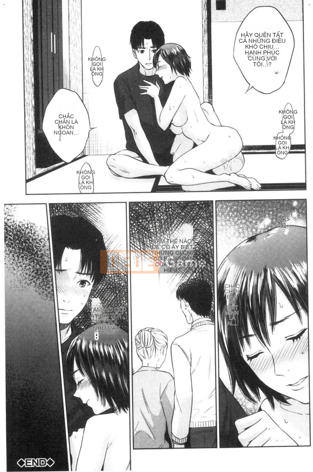 [Kazeteki Koubou] Bí mật tục tĩu của chị gái tôi và tôi - Bí mật tục tĩu của tôi