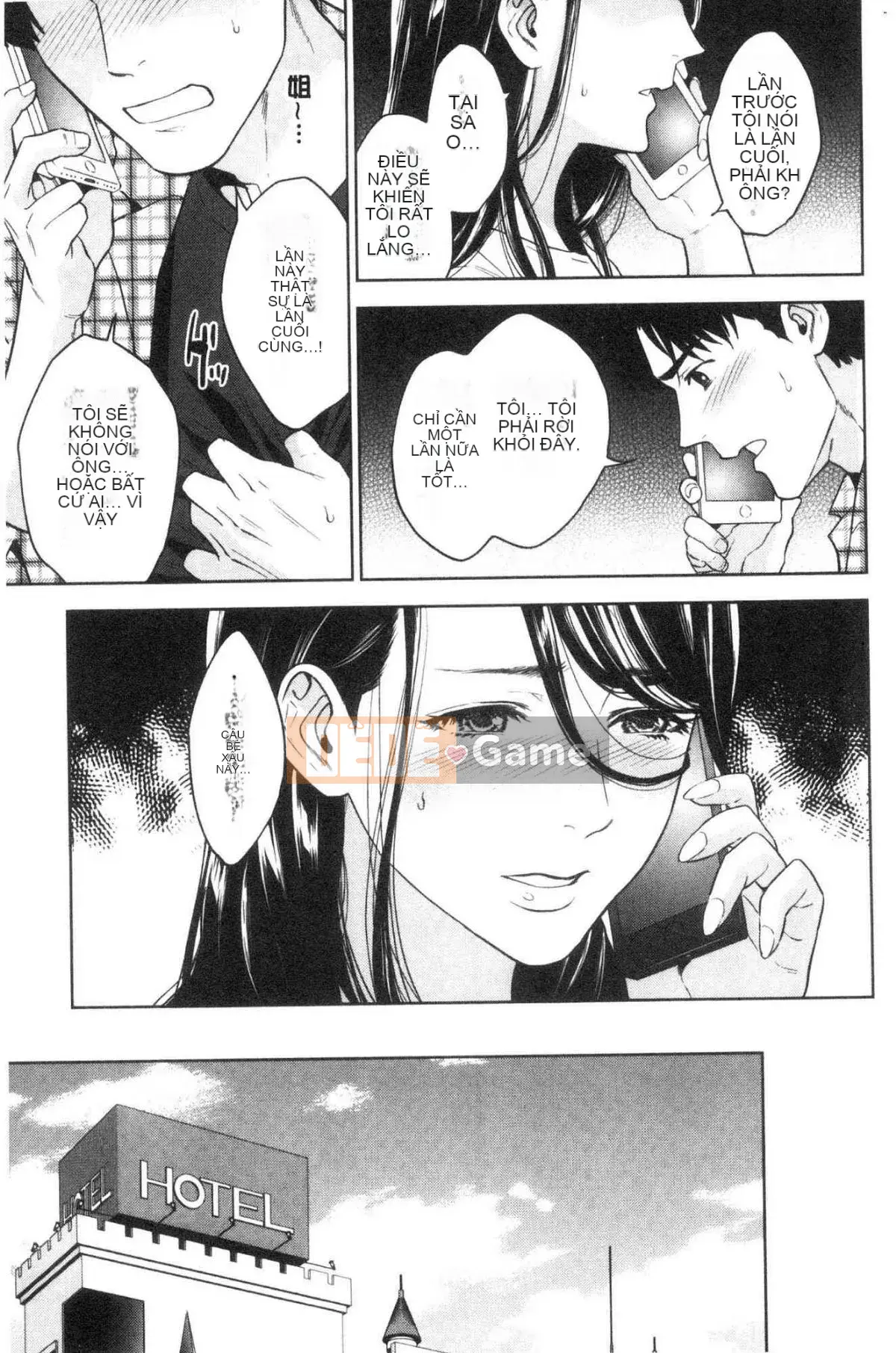 [Kazeteki Koubou] Bí mật tục tĩu của chị gái tôi và tôi - Bí mật tục tĩu của tôi