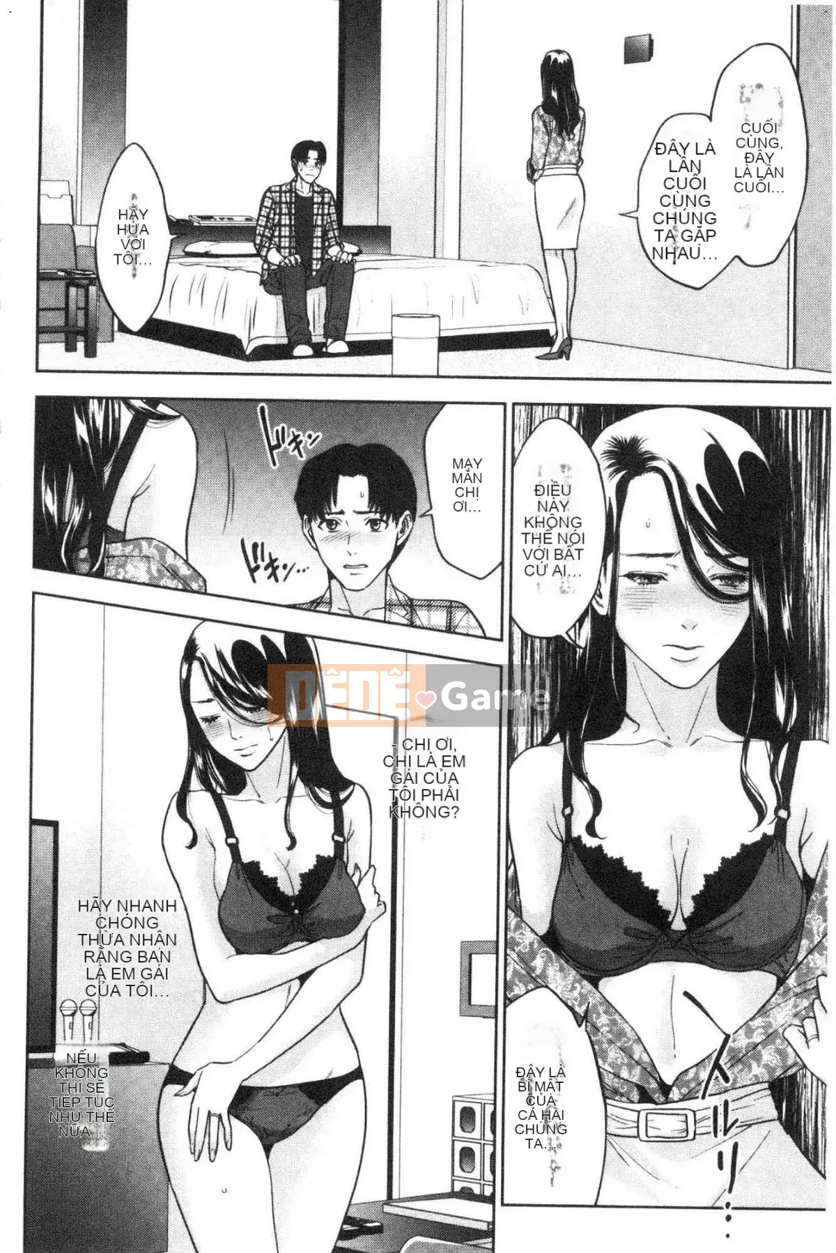 [Kazeteki Koubou] Bí mật tục tĩu của chị gái tôi và tôi - Bí mật tục tĩu của tôi