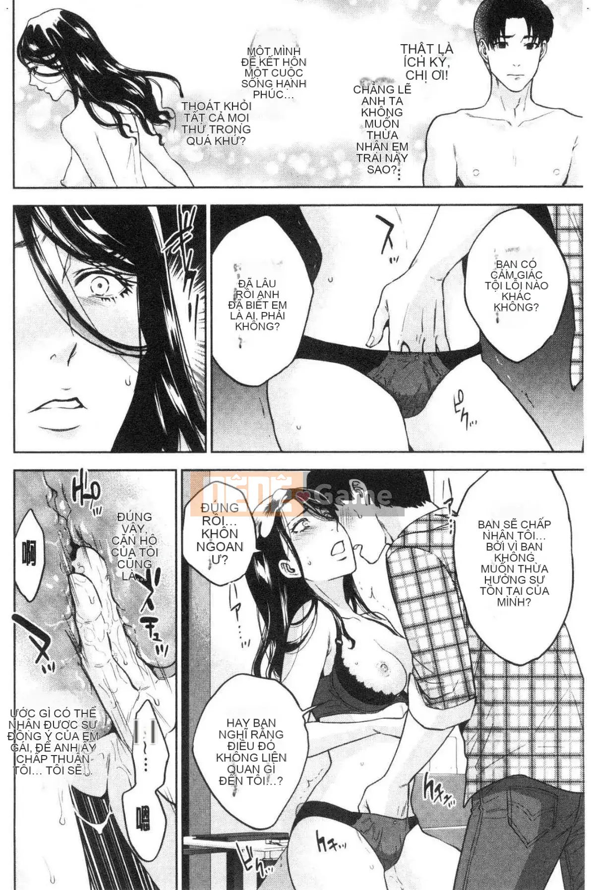 [Kazeteki Koubou] Bí mật tục tĩu của chị gái tôi và tôi - Bí mật tục tĩu của tôi