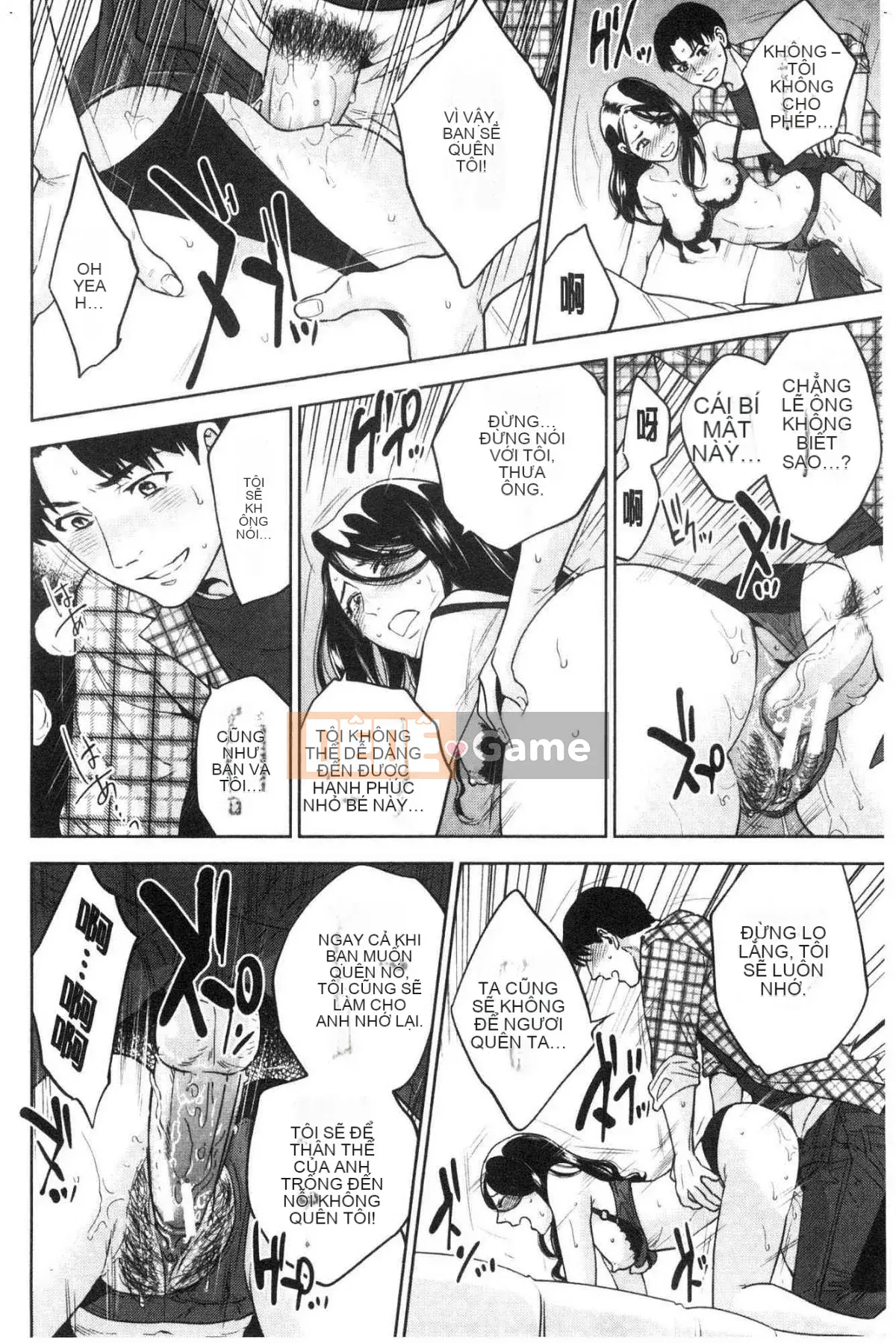 [Kazeteki Koubou] Bí mật tục tĩu của chị gái tôi và tôi - Bí mật tục tĩu của tôi