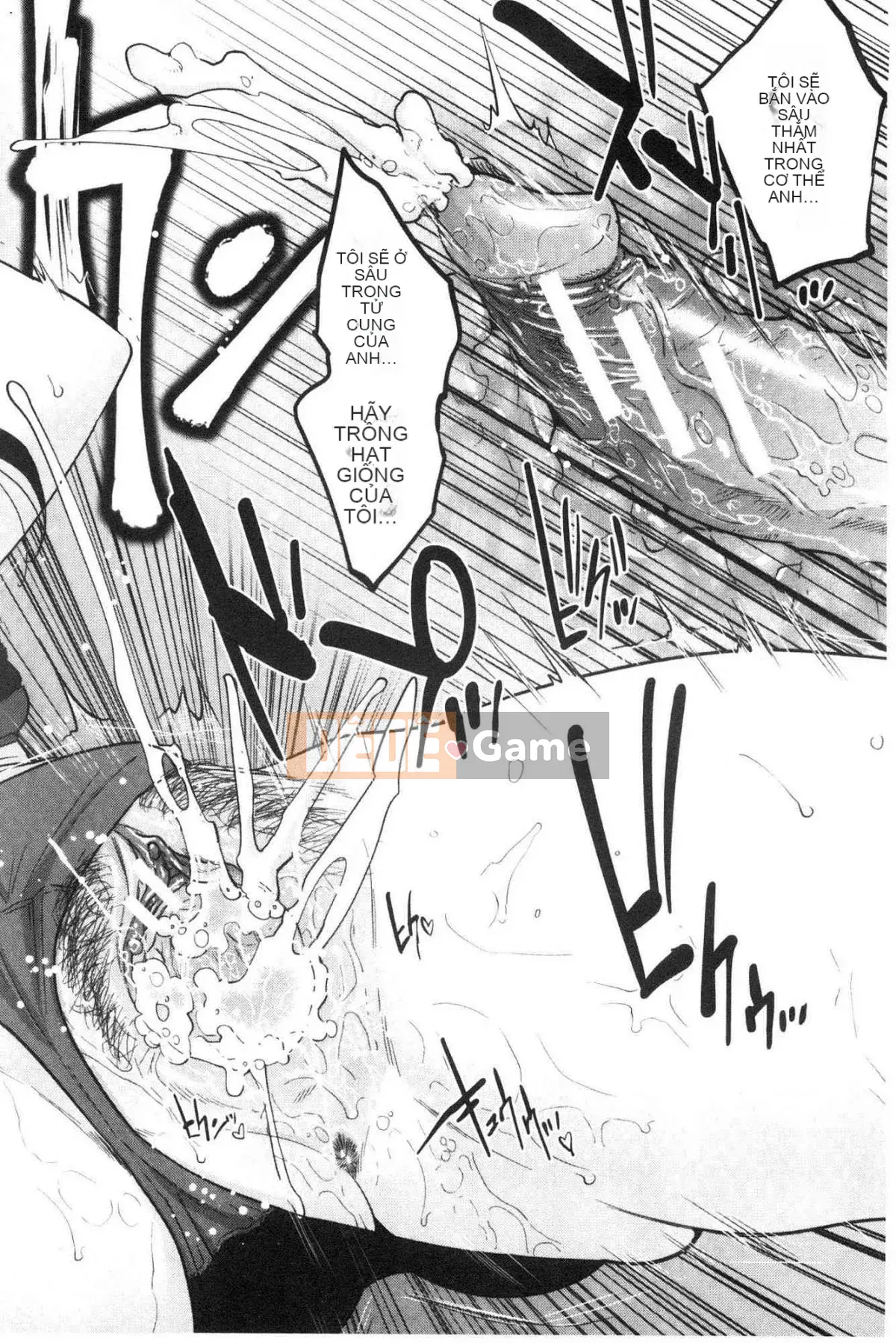 [Kazeteki Koubou] Bí mật tục tĩu của chị gái tôi và tôi - Bí mật tục tĩu của tôi