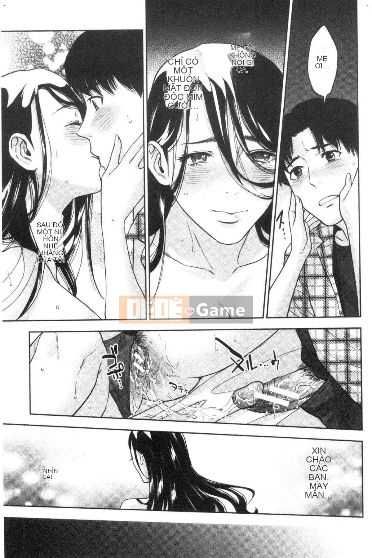 [Kazeteki Koubou] Bí mật tục tĩu của chị gái tôi và tôi - Bí mật tục tĩu của tôi