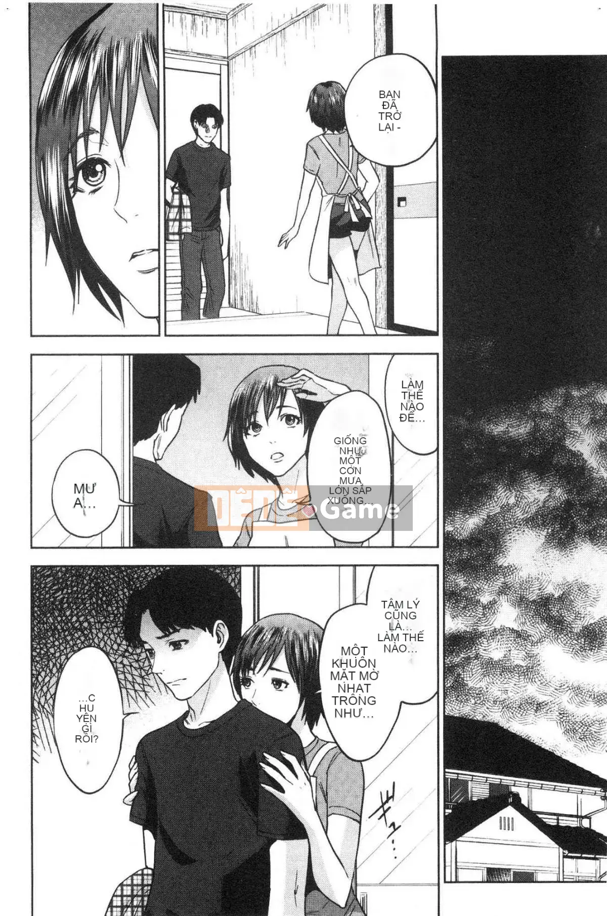 [Kazeteki Koubou] Bí mật tục tĩu của chị gái tôi và tôi - Bí mật tục tĩu của tôi