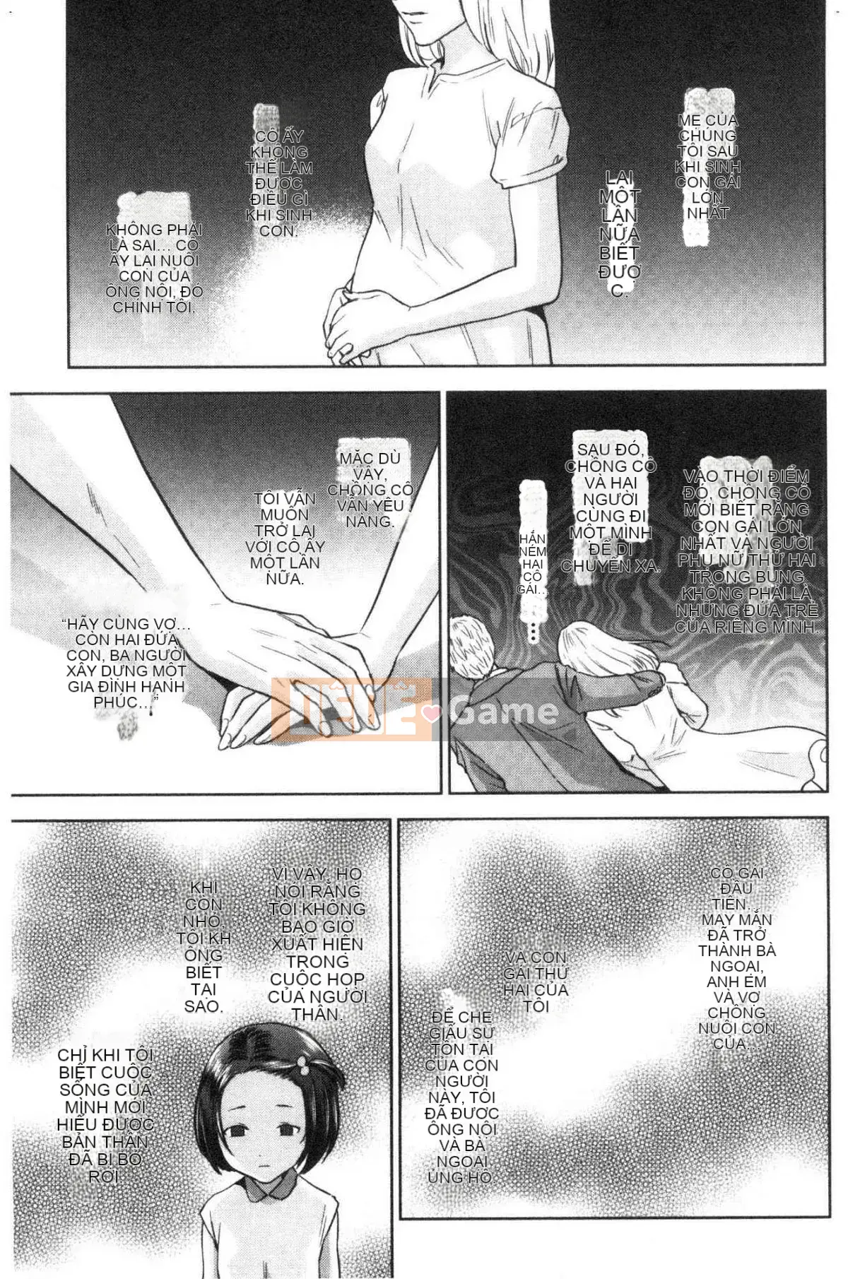 [Kazeteki Koubou] Bí mật tục tĩu của chị gái tôi và tôi - Bí mật tục tĩu của tôi