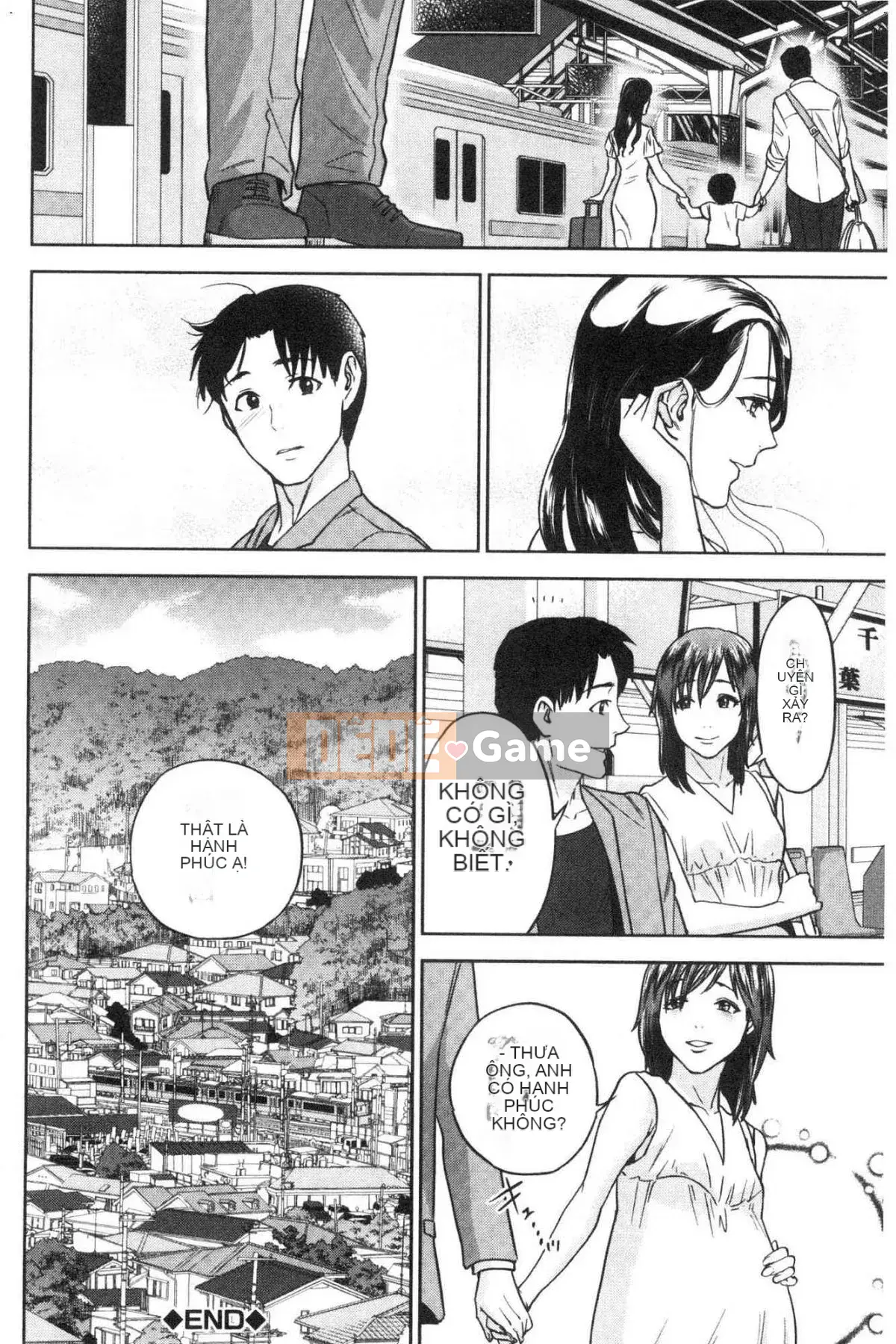 [Kazeteki Koubou] Bí mật tục tĩu của chị gái tôi và tôi - Bí mật tục tĩu của tôi