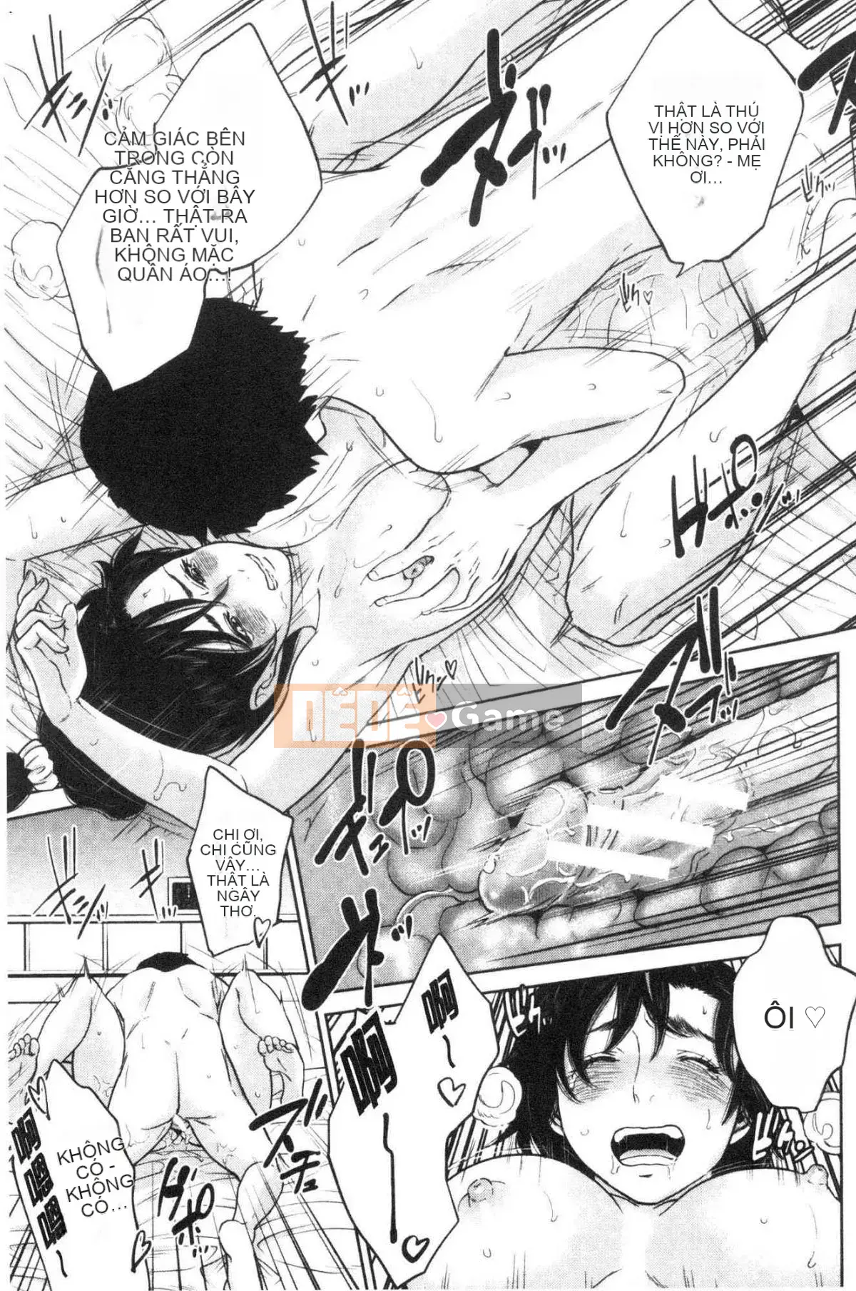 [Kazeteki Koubou] Bí mật tục tĩu của chị gái tôi và tôi - Bí mật tục tĩu của tôi