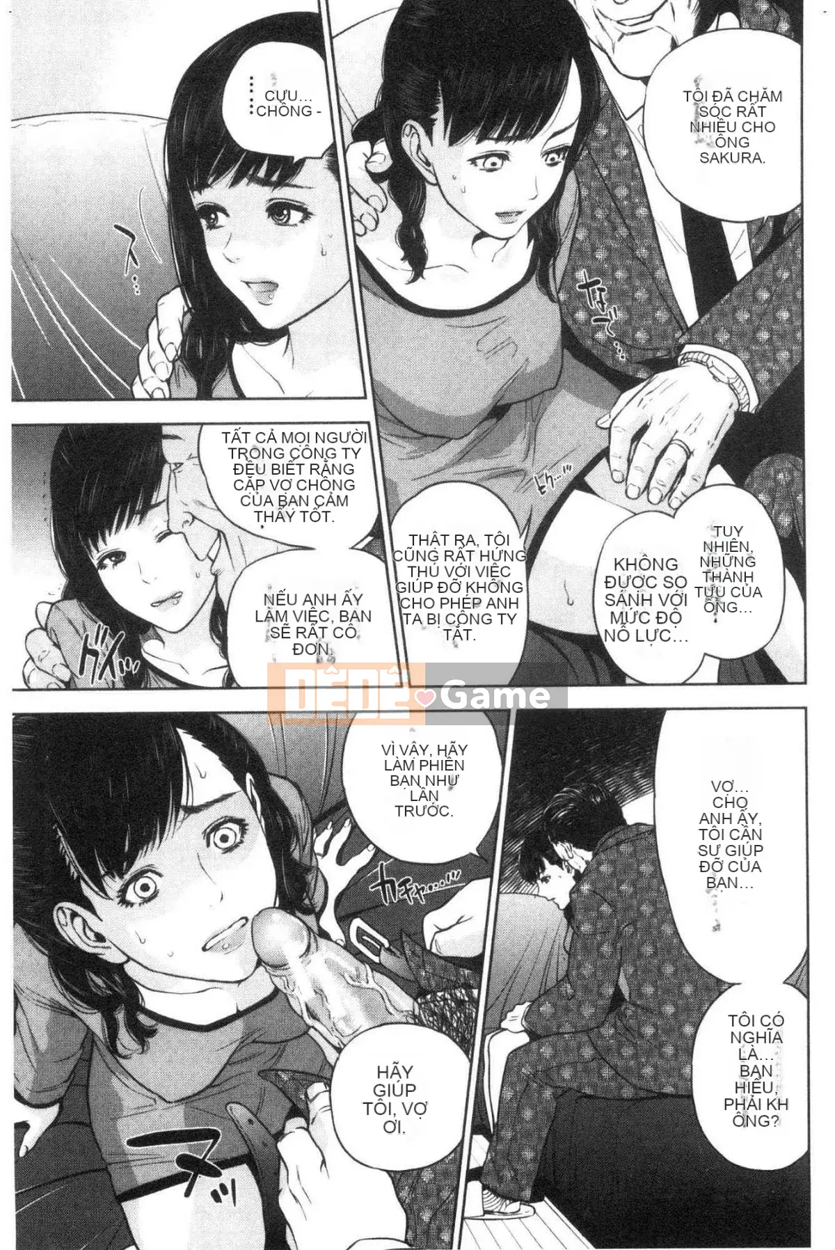 [Kazeteki Koubou] Bí mật tục tĩu của chị gái tôi và tôi - Bí mật tục tĩu của tôi