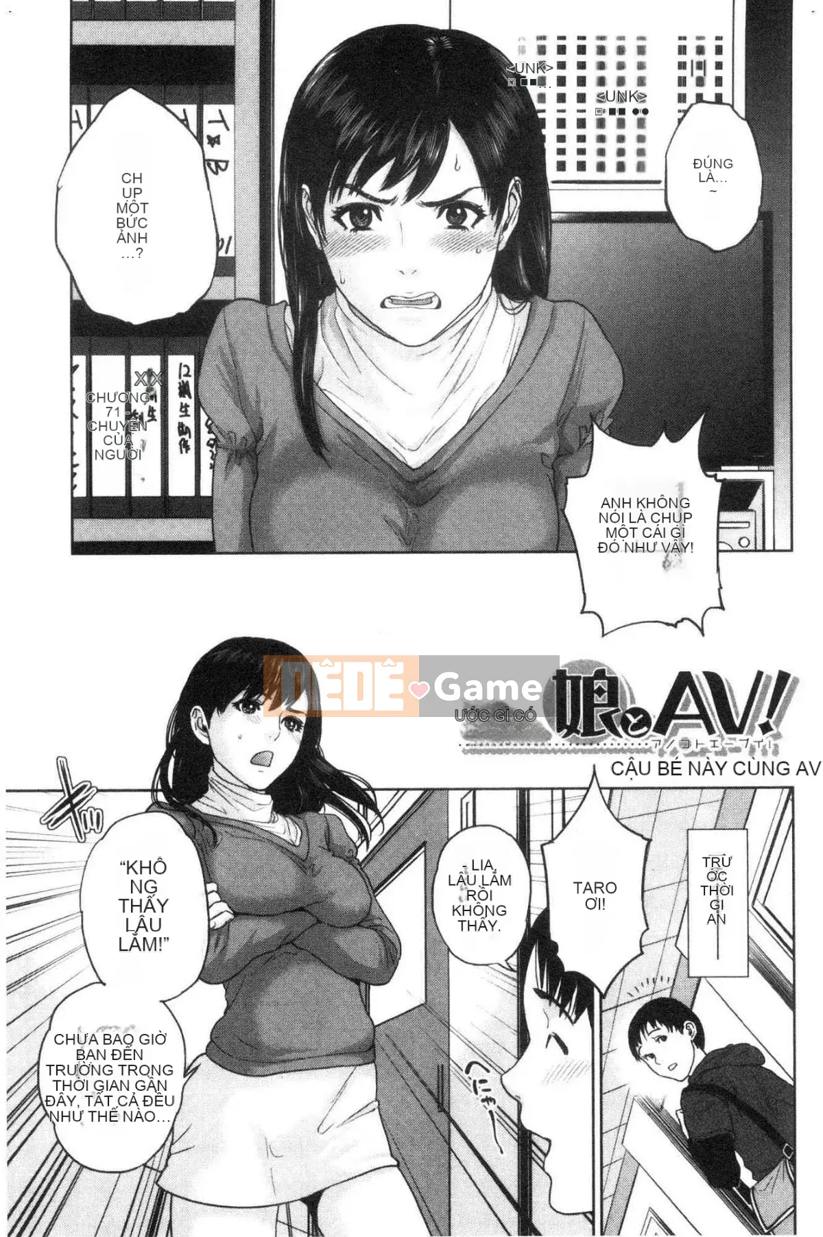 [Kazeteki Koubou] Bí mật tục tĩu của chị gái tôi và tôi - Bí mật tục tĩu của tôi