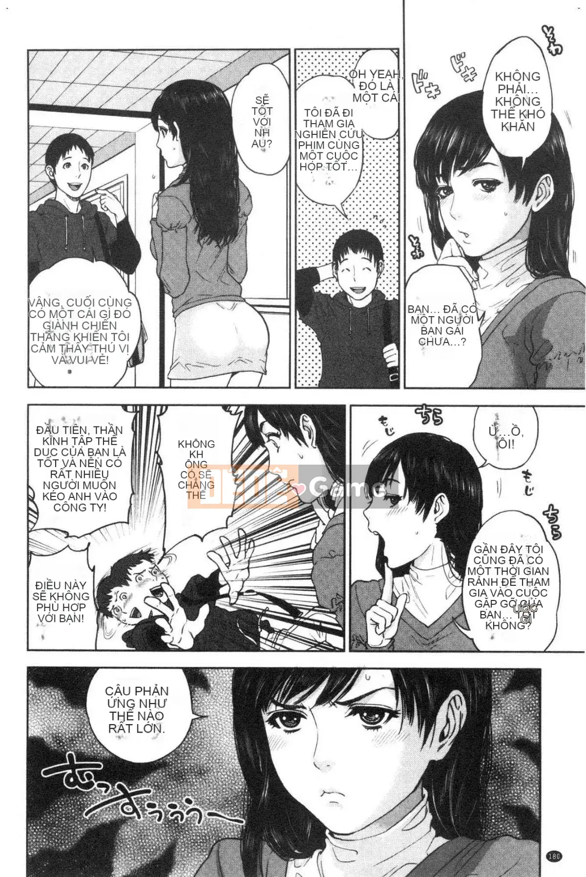 [Kazeteki Koubou] Bí mật tục tĩu của chị gái tôi và tôi - Bí mật tục tĩu của tôi