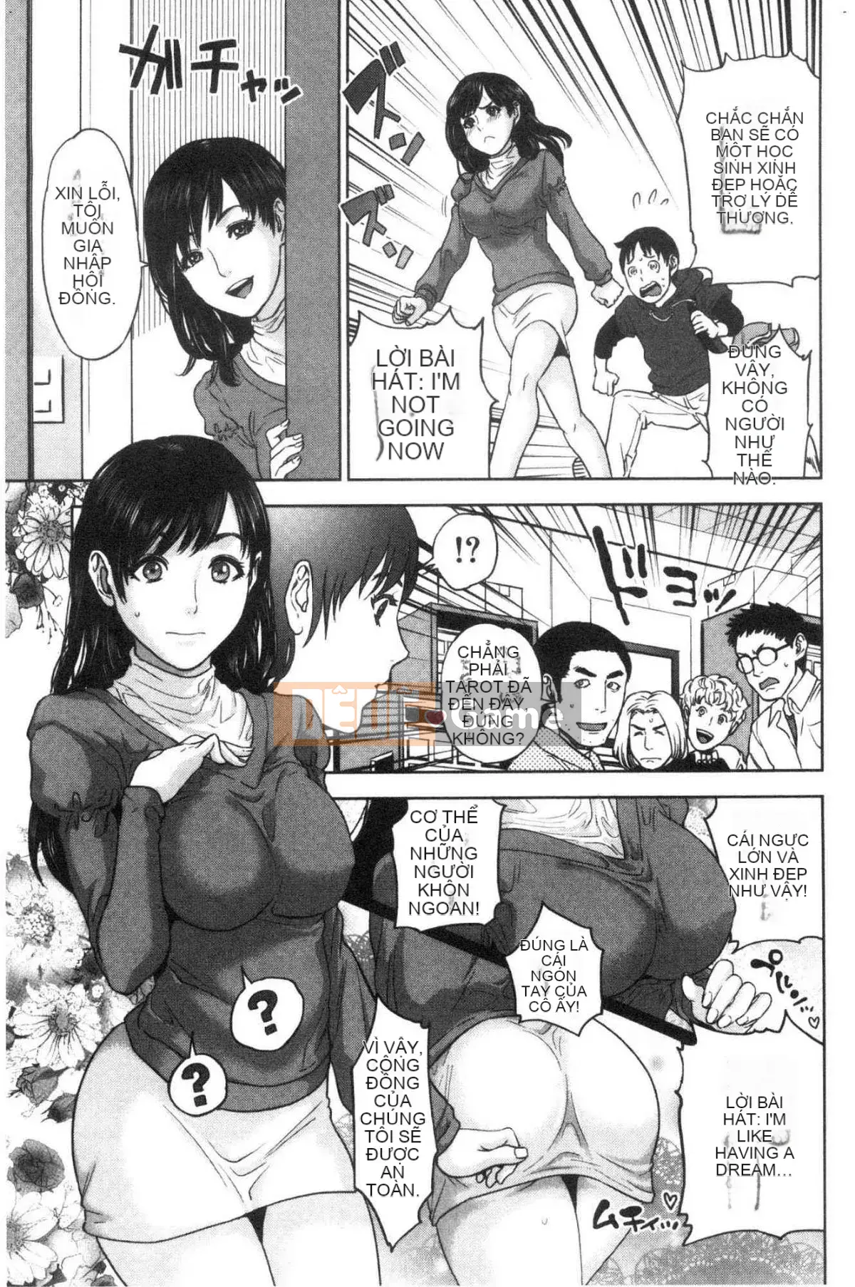 [Kazeteki Koubou] Bí mật tục tĩu của chị gái tôi và tôi - Bí mật tục tĩu của tôi