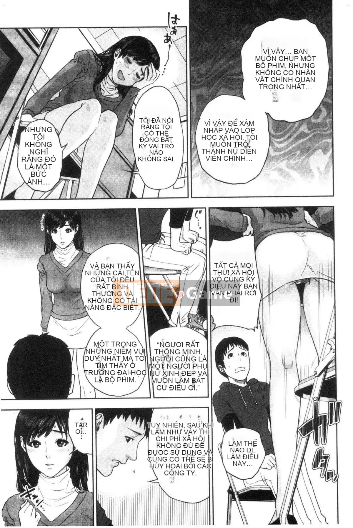 [Kazeteki Koubou] Bí mật tục tĩu của chị gái tôi và tôi - Bí mật tục tĩu của tôi