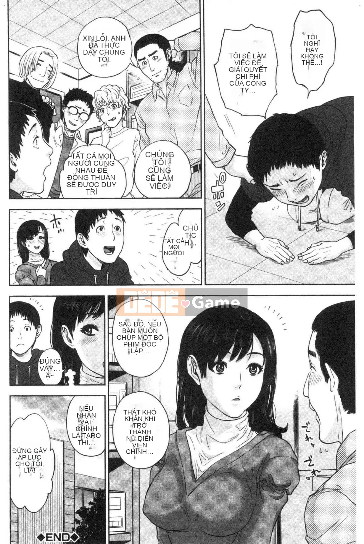 [Kazeteki Koubou] Bí mật tục tĩu của chị gái tôi và tôi - Bí mật tục tĩu của tôi