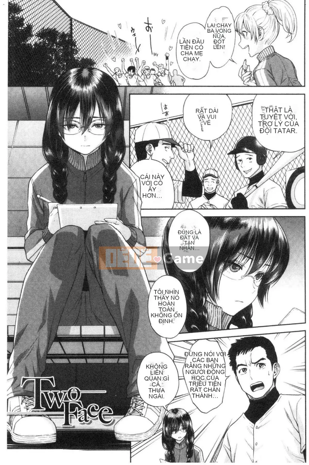 [Kazeteki Koubou] Bí mật tục tĩu của chị gái tôi và tôi - Bí mật tục tĩu của tôi