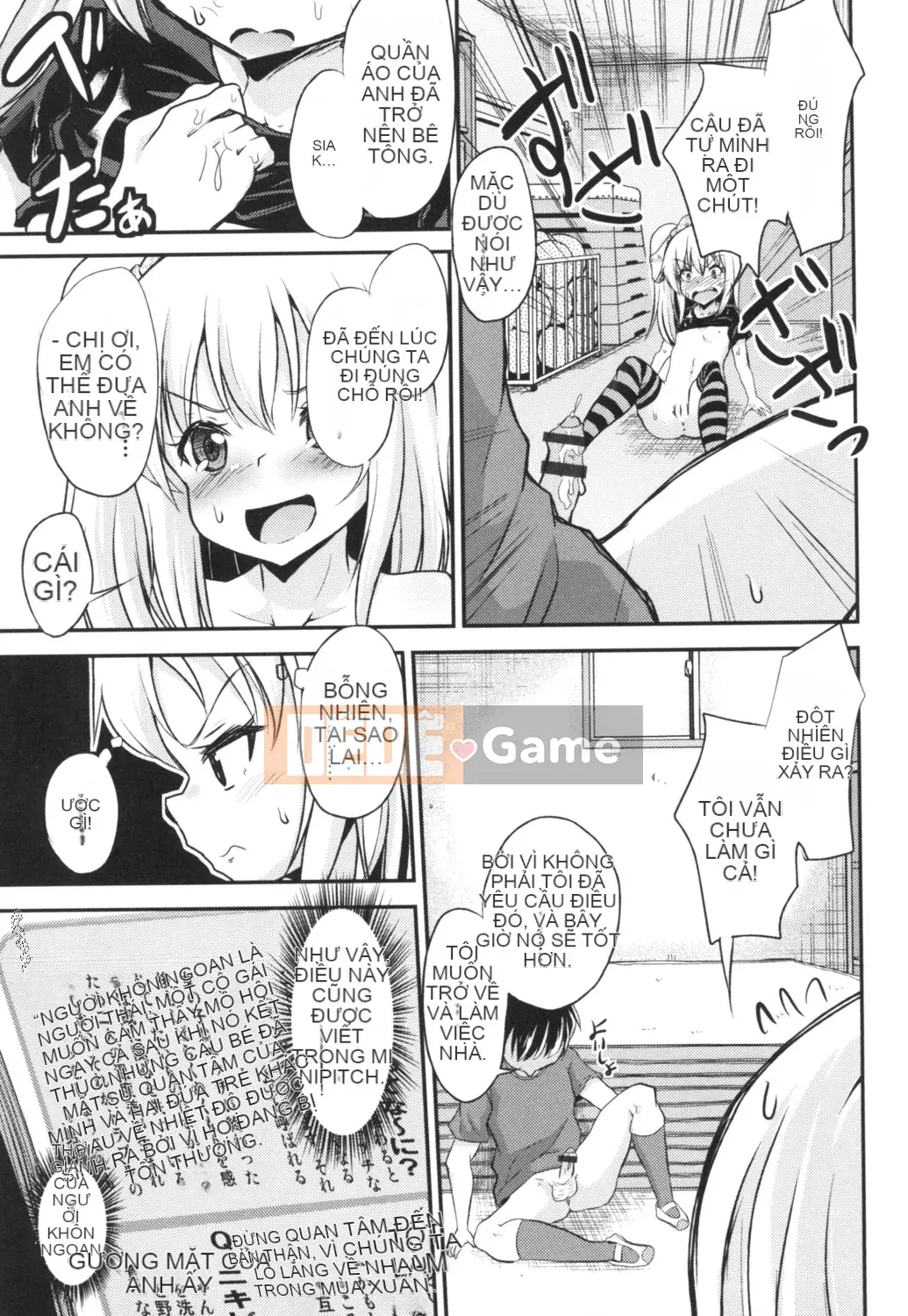 [Pritewi] Lolli Bitches