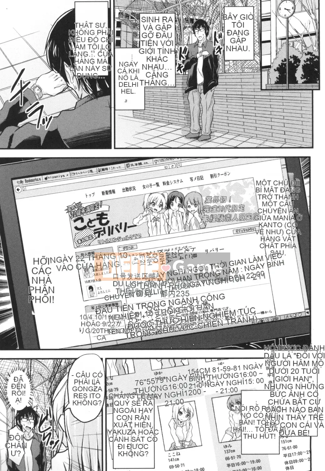 [Pritewi] Lolli Bitches