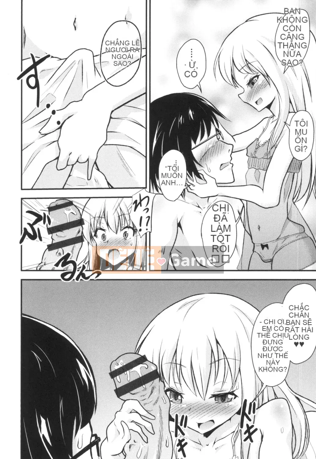 [Pritewi] Lolli Bitches