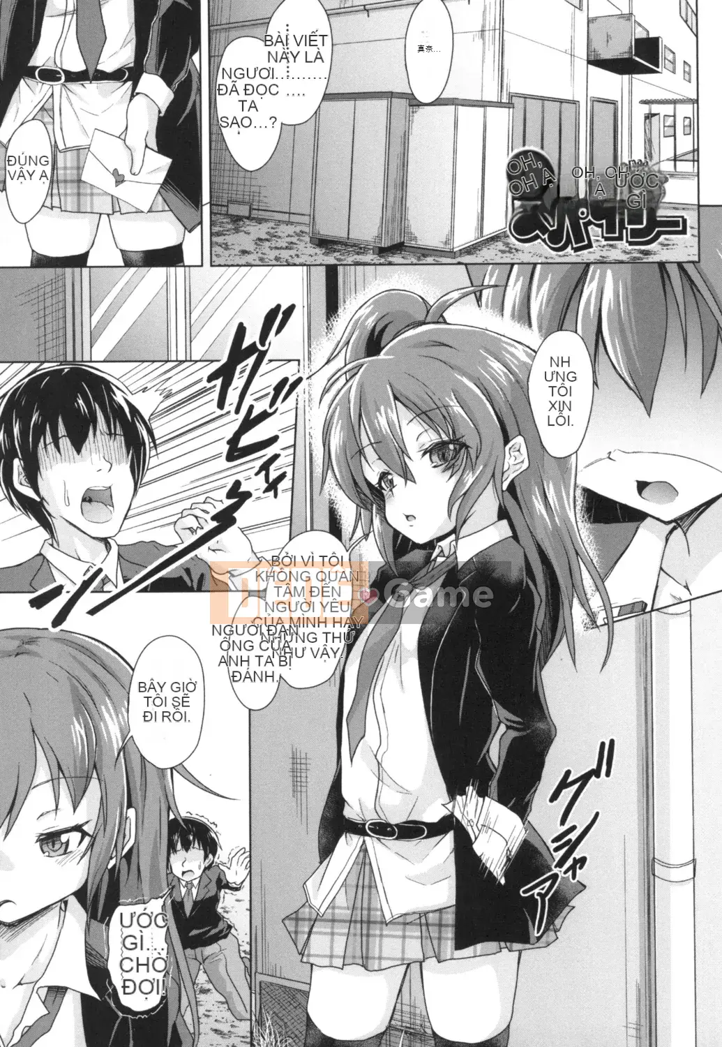 [Pritewi] Lolli Bitches