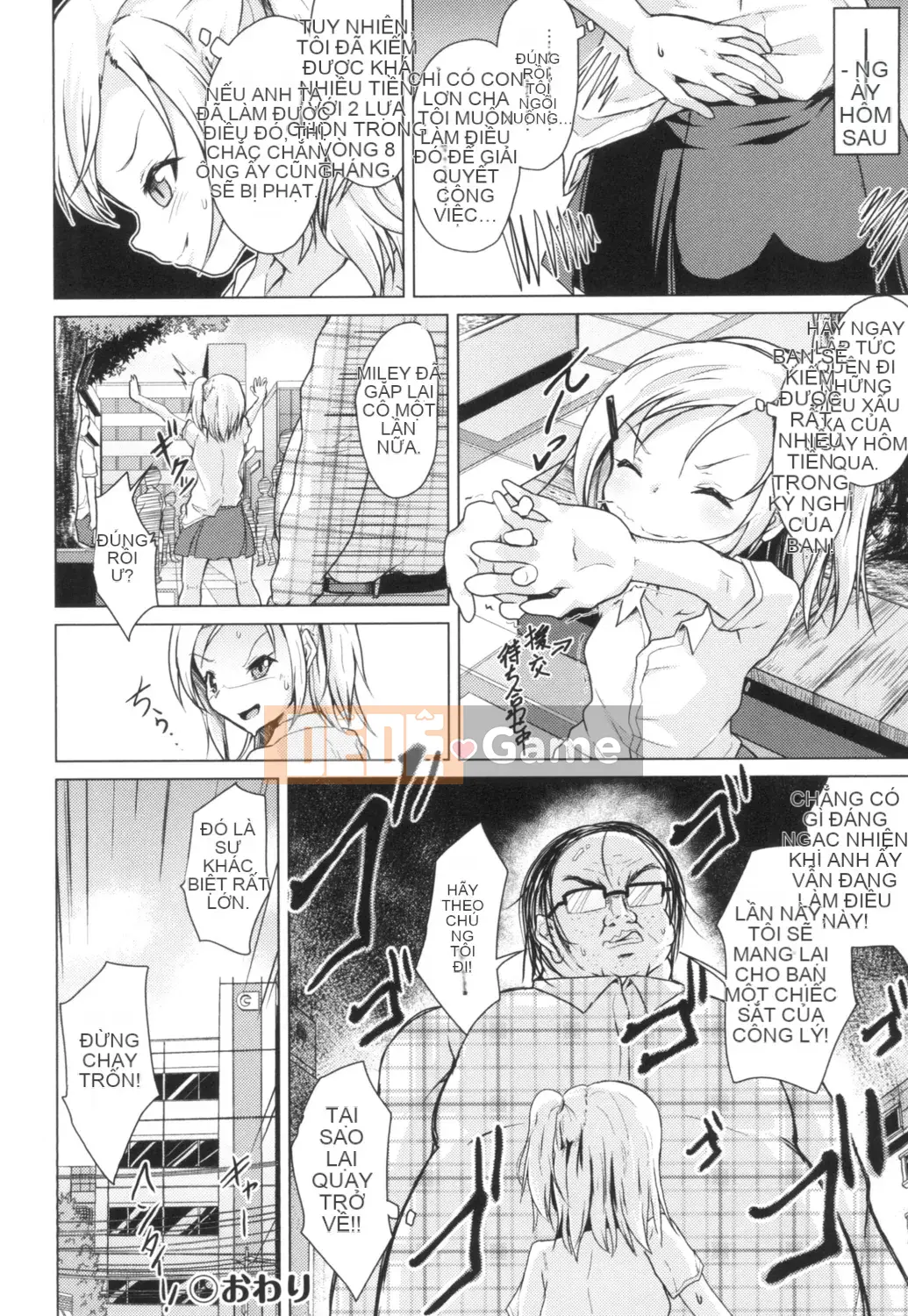 [Pritewi] Lolli Bitches