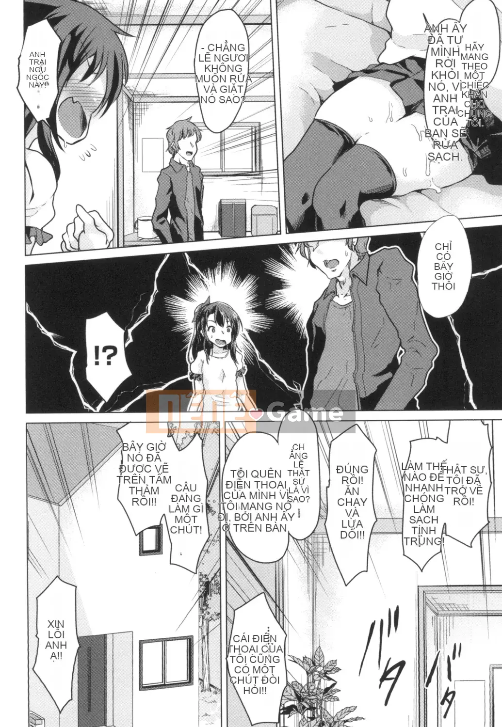 [Pritewi] Lolli Bitches